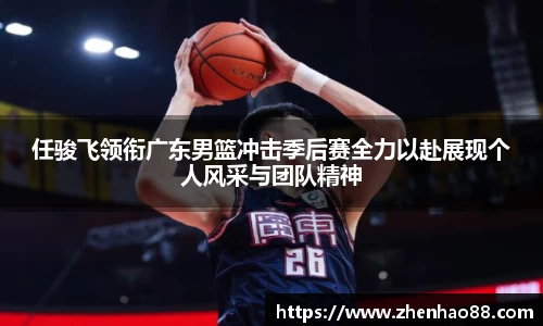 BBINGAMES官方网站