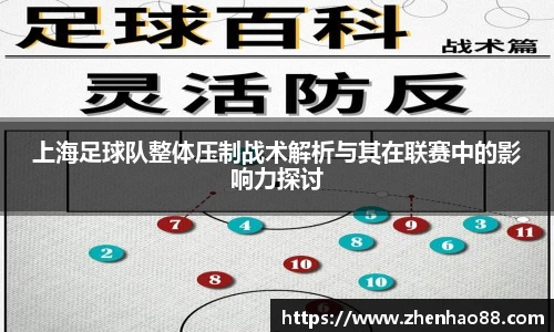 中国bbin宝盈集团有限公司