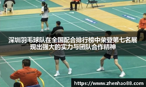 BBINGAMES官方网站