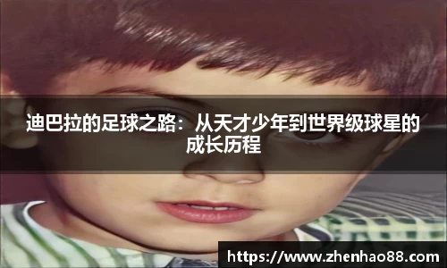 中国bbin宝盈集团有限公司